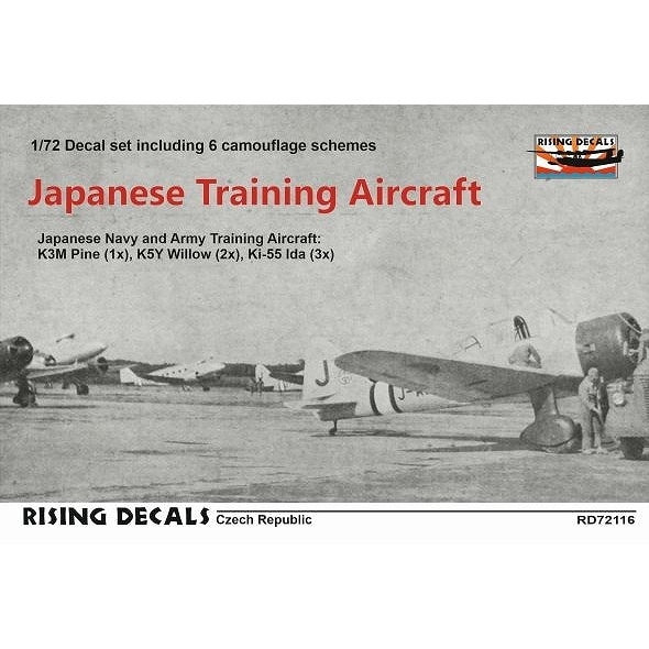 【新製品】RD72116 1/72 日本陸軍・海軍練習機|飛行機用デカール|飛行機