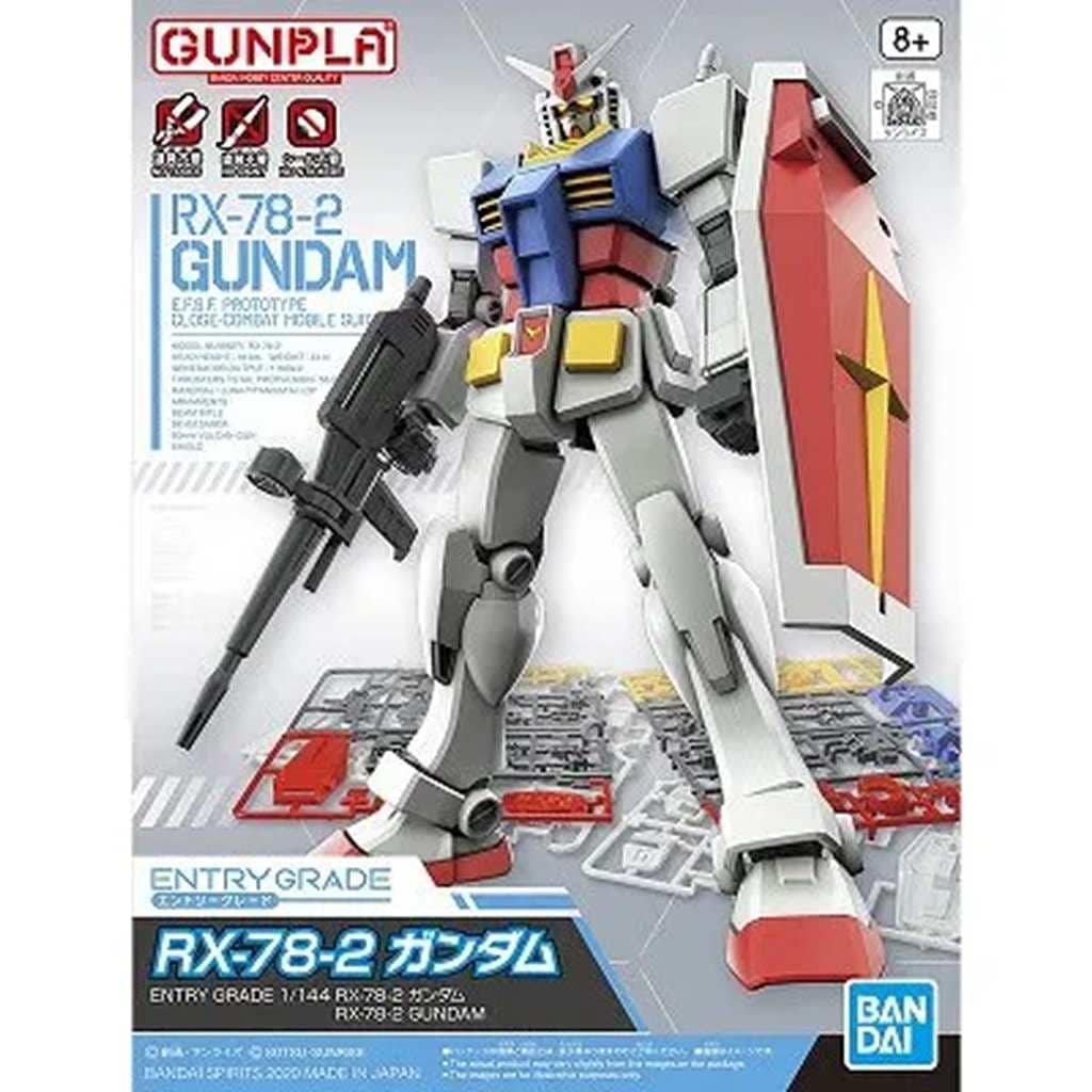GUNDAM ENTRY GRADE プラモデル ENTRY GRADE 1/144 RX-78-2 ガンダム | バンダイ BANDAI | ミリタリー