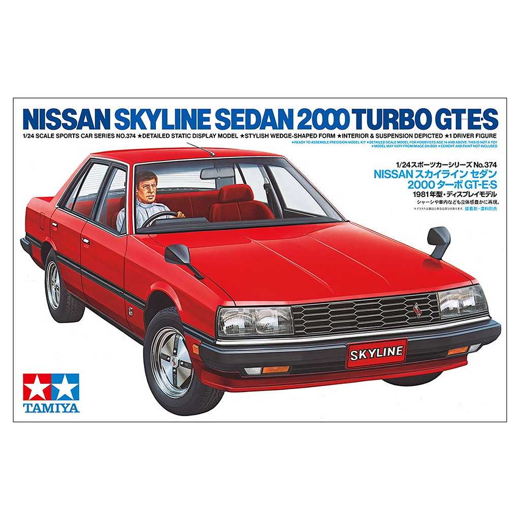 24374 1/24 NISSAN スカイライン セダン 2000 ターボ GT-E・S | タミヤ