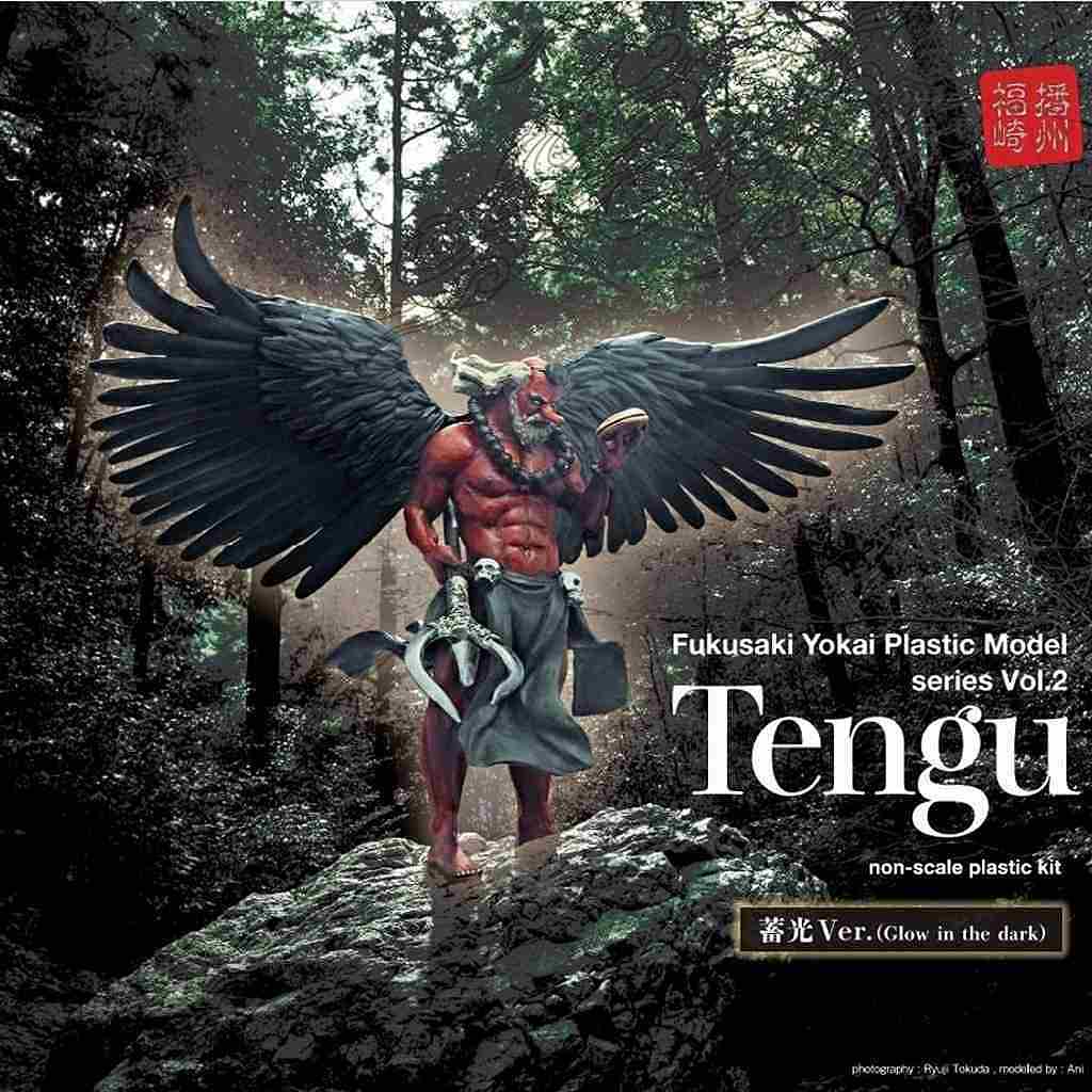 【再入荷】福崎妖怪プラスチックモデルシリーズ Vol.2 天狗 蓄光 Ver.|SF／キャラクター|ミリタリー以外のモデル