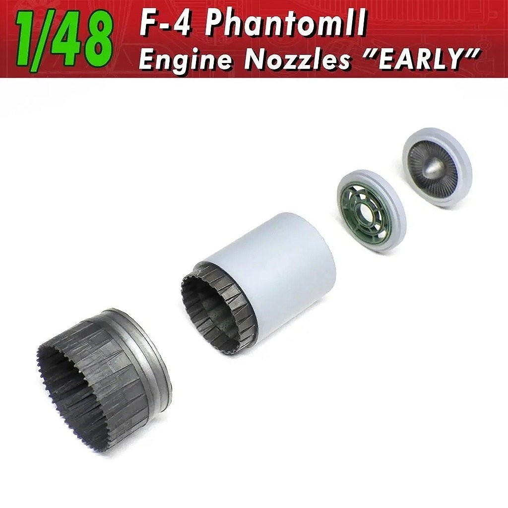 【新製品】V1_148 1/48 F-4 ファントムII J79エンジンノズル 初期型|飛行機用パーツ|飛行機
