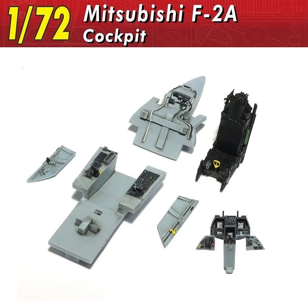 【新製品】V1_151 1/72 三菱 F-2A コクピット|飛行機用パーツ|飛行機