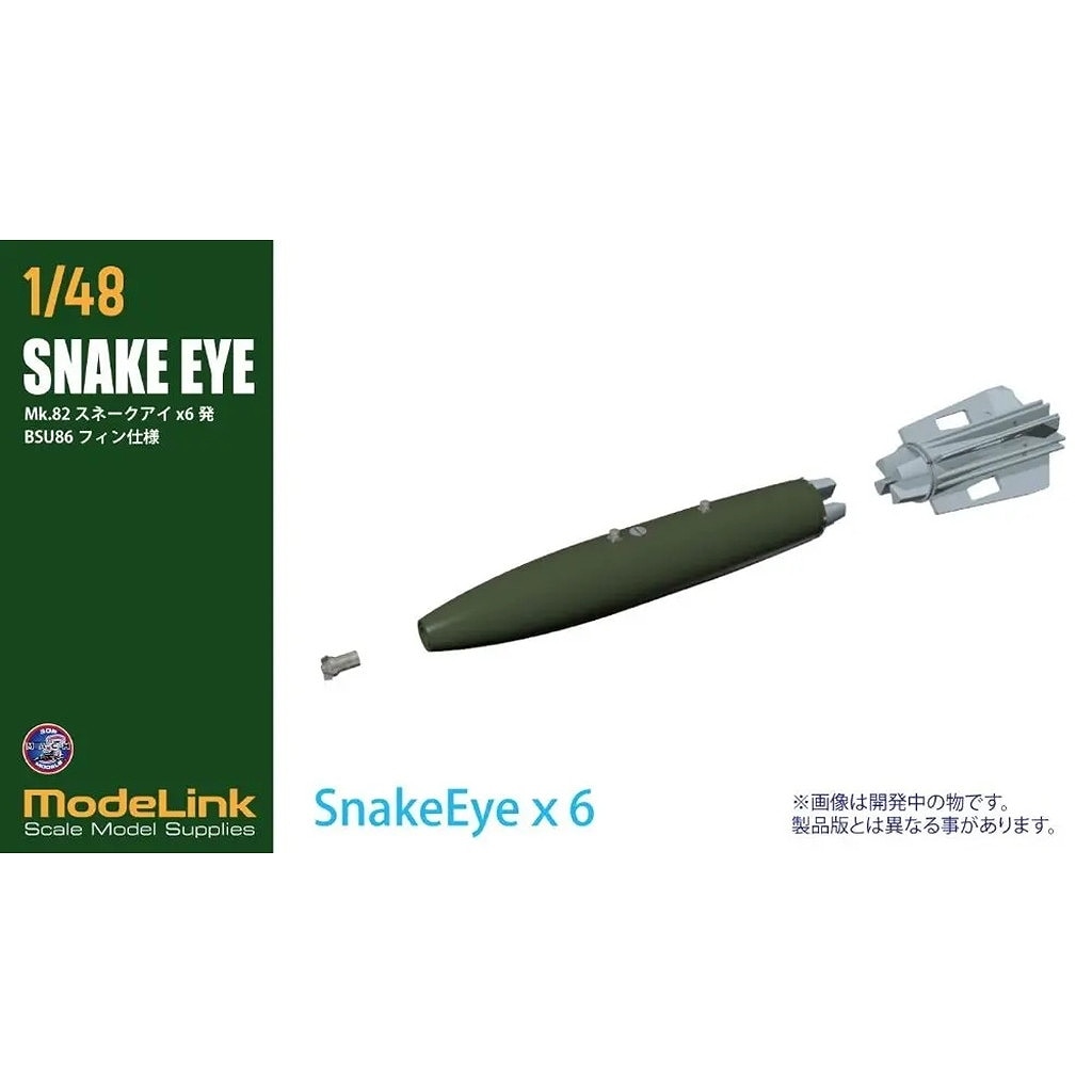 1/6　ミリタリードール　9種　計10点まとめ売り　ジャンク 1/6 ミリタリードール 9種 計10点まとめ売り ジャンク Yahoo