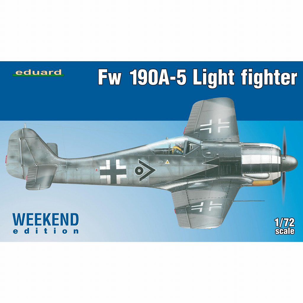 7439 フォッケウルフ Fw190A-5 軽武装型 ウィークエンドエディション