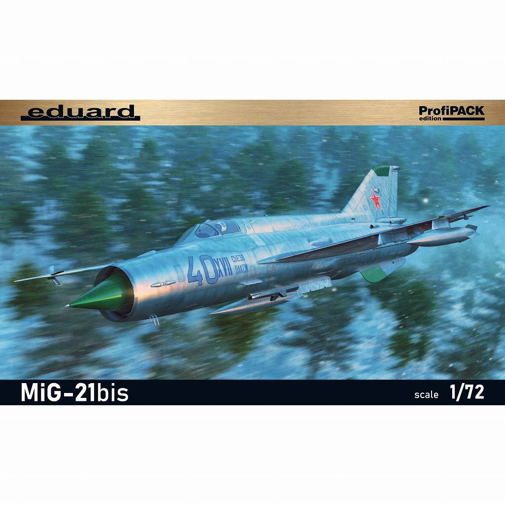 【新製品】70146 1/72 MiG-21bis プロフィパック|大戦後の飛行機モデル|飛行機