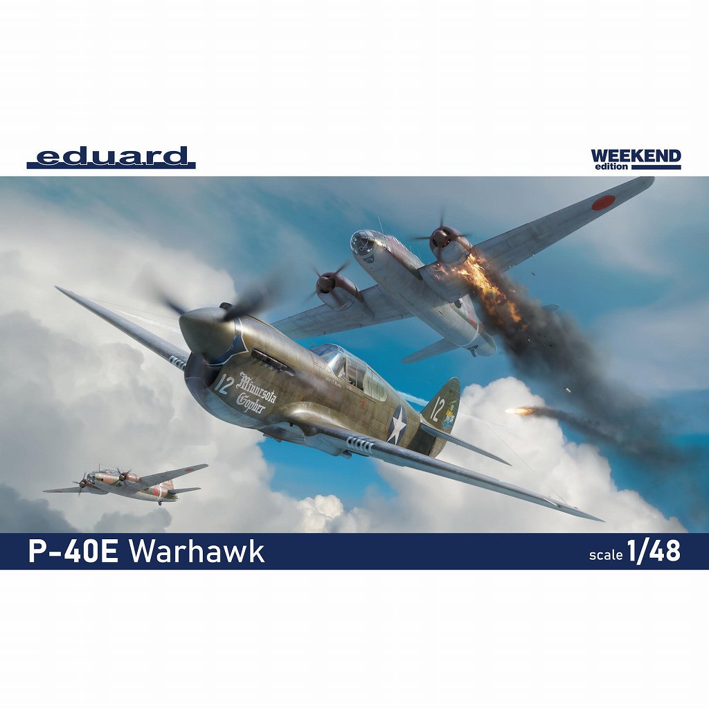 【新製品】84207 1/48 P-40E ウォーホーク ウィークエンドエディション|第二次大戦の飛行機モデル|飛行機
