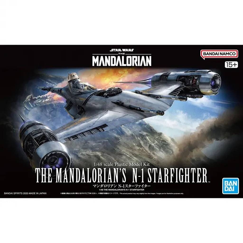 【新製品】1/48 マンダロリアン N-1スターファイター|SF／キャラクター|ミリタリー以外のモデル