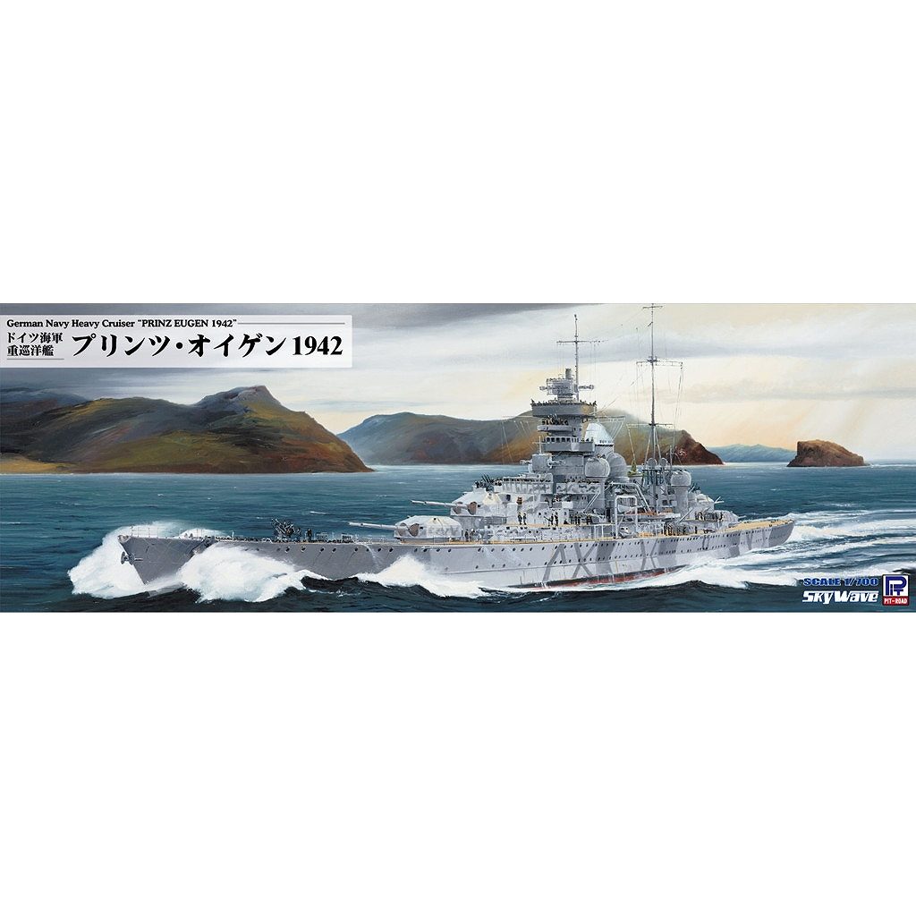 【再入荷】W229 ドイツ海軍 重巡洋艦 プリンツ・オイゲン 1942|第二次大戦の艦船モデル|艦船