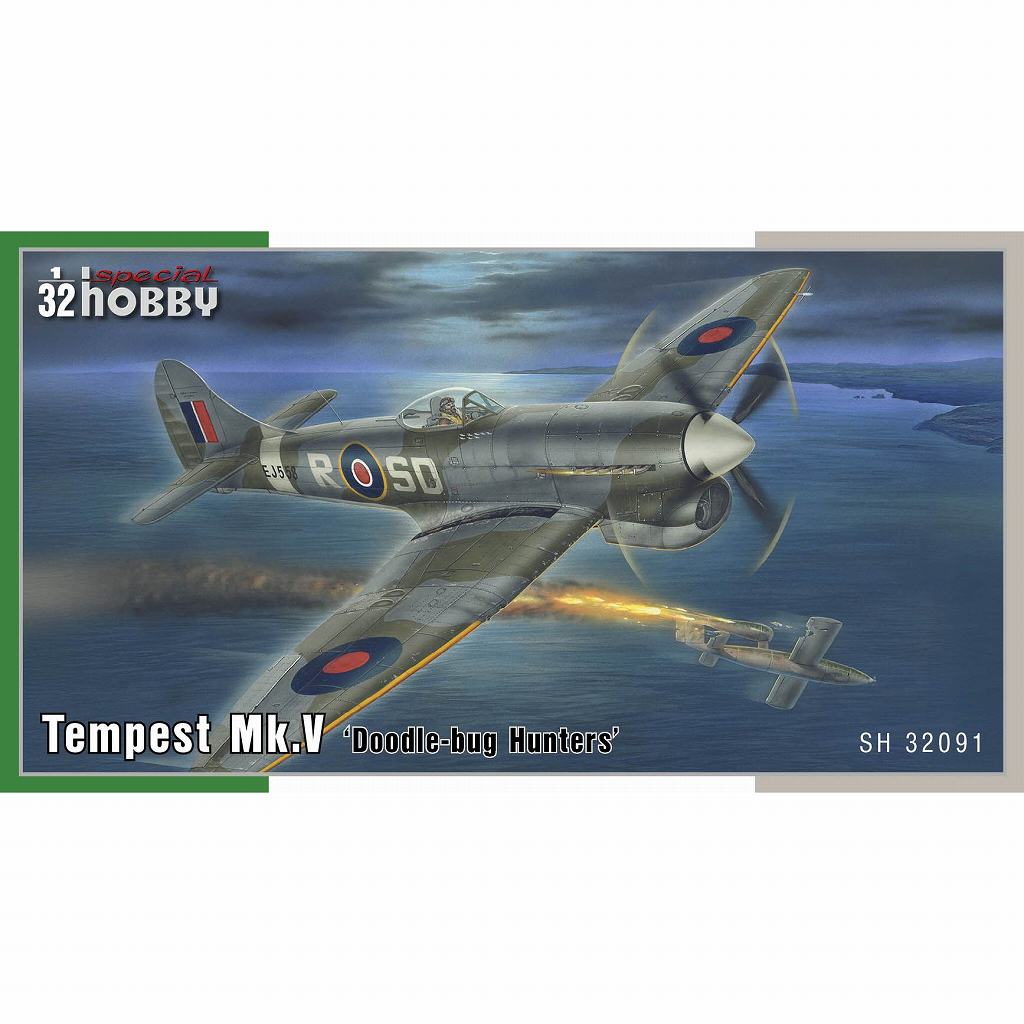 【新製品】32091 1/32 ホーカー テンペスト Mk.V  V-1迎撃機 |第二次大戦の飛行機モデル|飛行機