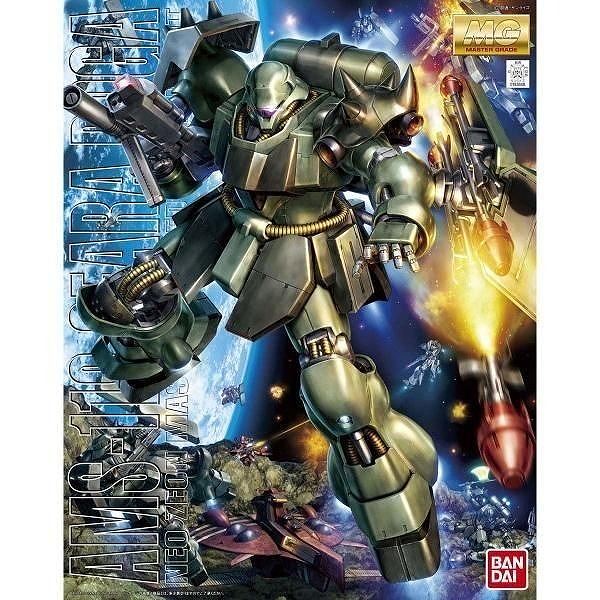 MG AMS-119 ギラ・ドーガ|SF／キャラクター|ミリタリー以外のモデル