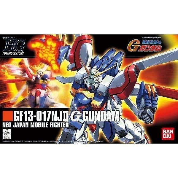 HGFC110 1/144 GF13-017NJII ゴッドガンダム|SF／キャラクター|ミリタリー以外のモデル