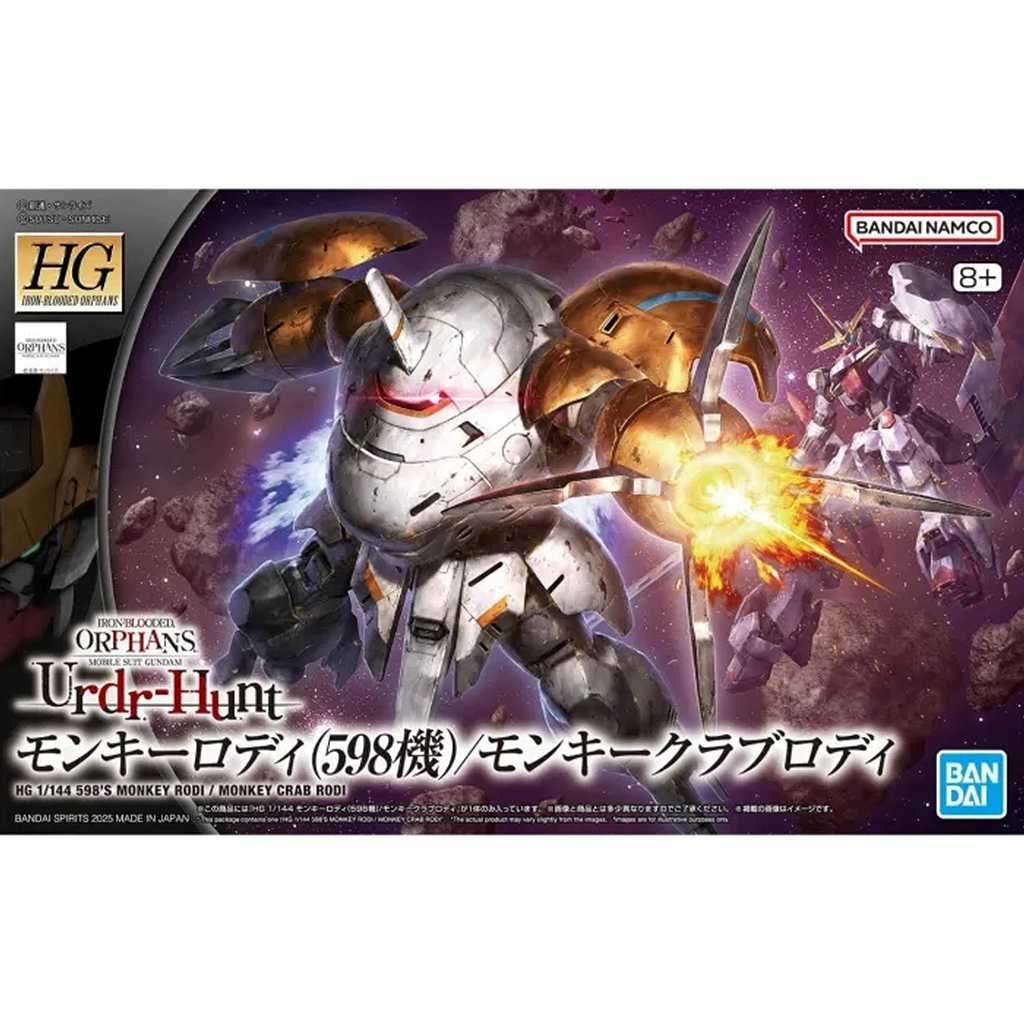 【新製品】HG 1/144 モンキーロディ(598機)/モンキークラブロディ|SF／キャラクター|ミリタリー以外のモデル