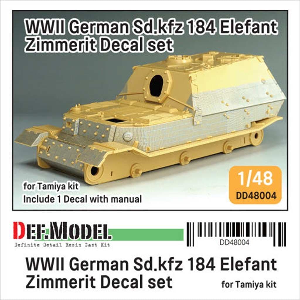 �ں����١�DD48004 1/48 WWII ����ե���ȽŶ������ �ĥ����åȥ����ƥ��󥰥ǥ����� ��/���å��󥰥���� ���ߥ���