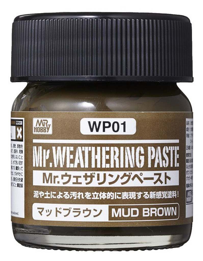 WP01 Mr.󥰥ڡ ޥåɥ֥饦