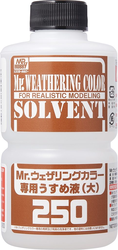 ں١WCT102 ͣ.󥰥顼Ѥ()