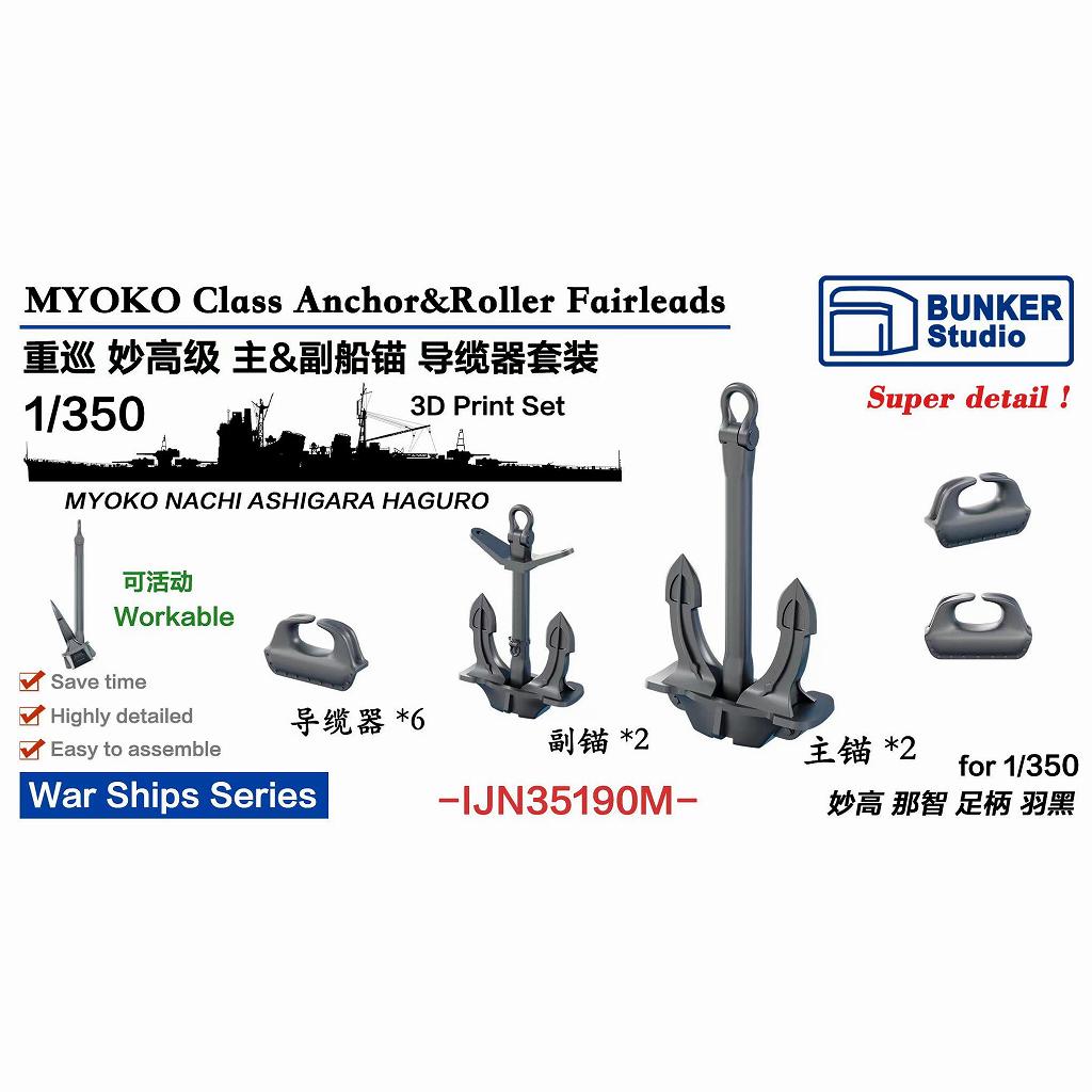 ڿʡIJN35190M ܳ ̯ⷿŽδ 󥫡 & ե꡼å ڥͥݥʳ