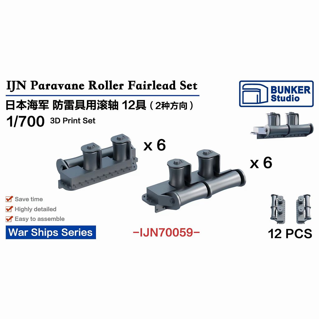 ڿʡIJN70059 ܳ ѥ١ѥ顼ե꡼å ڥͥݥʳ