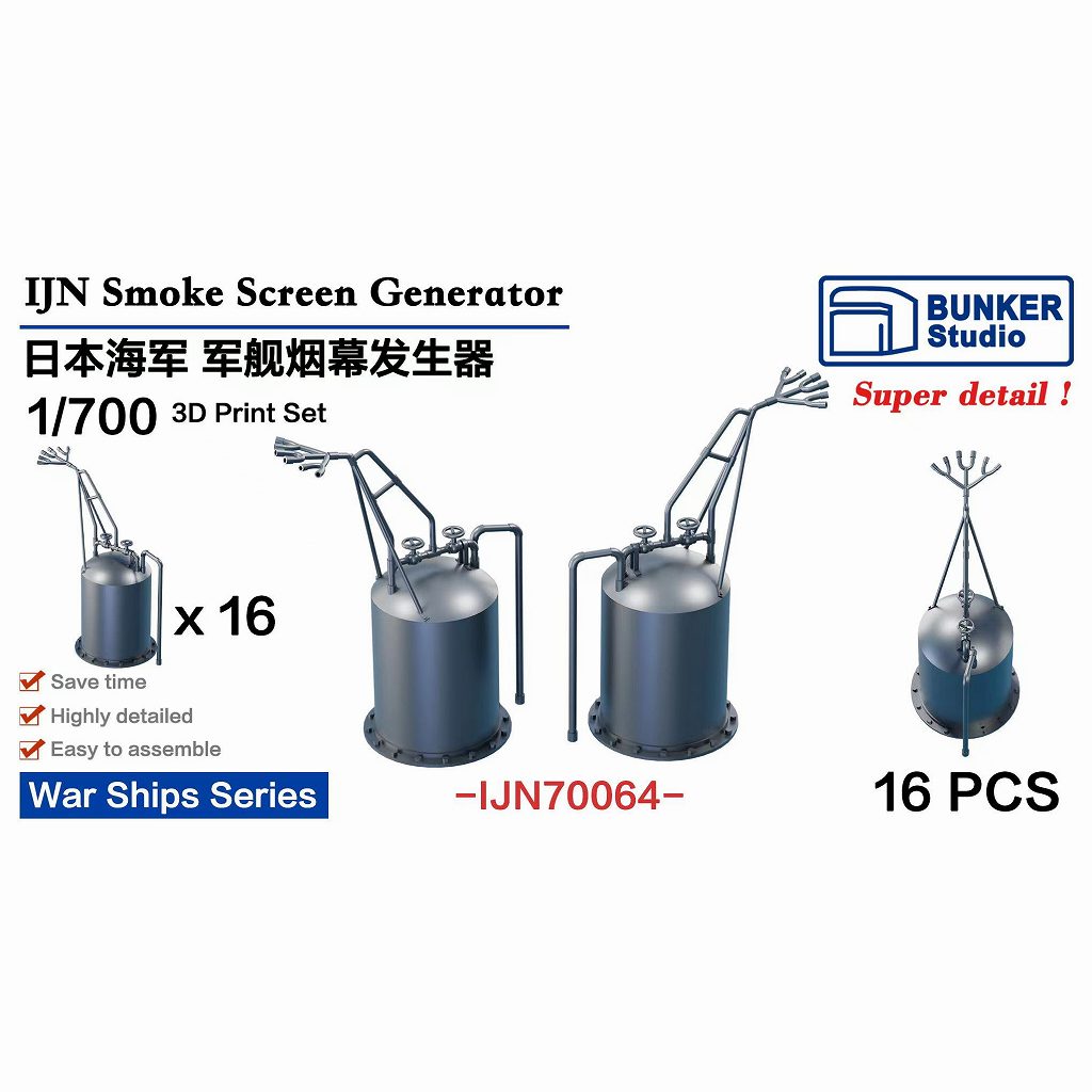 ڿʡIJN70064 ܳ  Ÿĥ ڥͥݥʳ