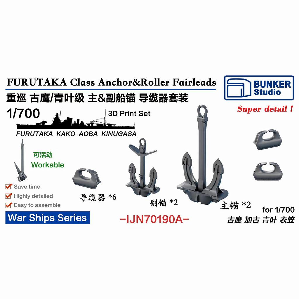 ڿʡIJN70190A ܳ 뷿/շŽδ 󥫡&ե꡼ ڥͥݥʳ