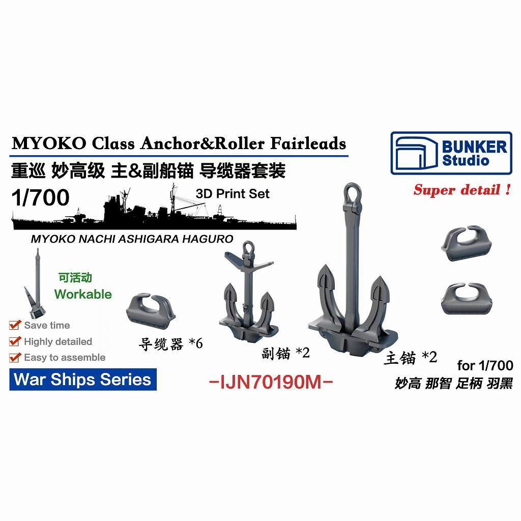 ڿʡIJN70190M ܳ ̯ⷿŽδ 󥫡&ե꡼ ڥͥݥʳ