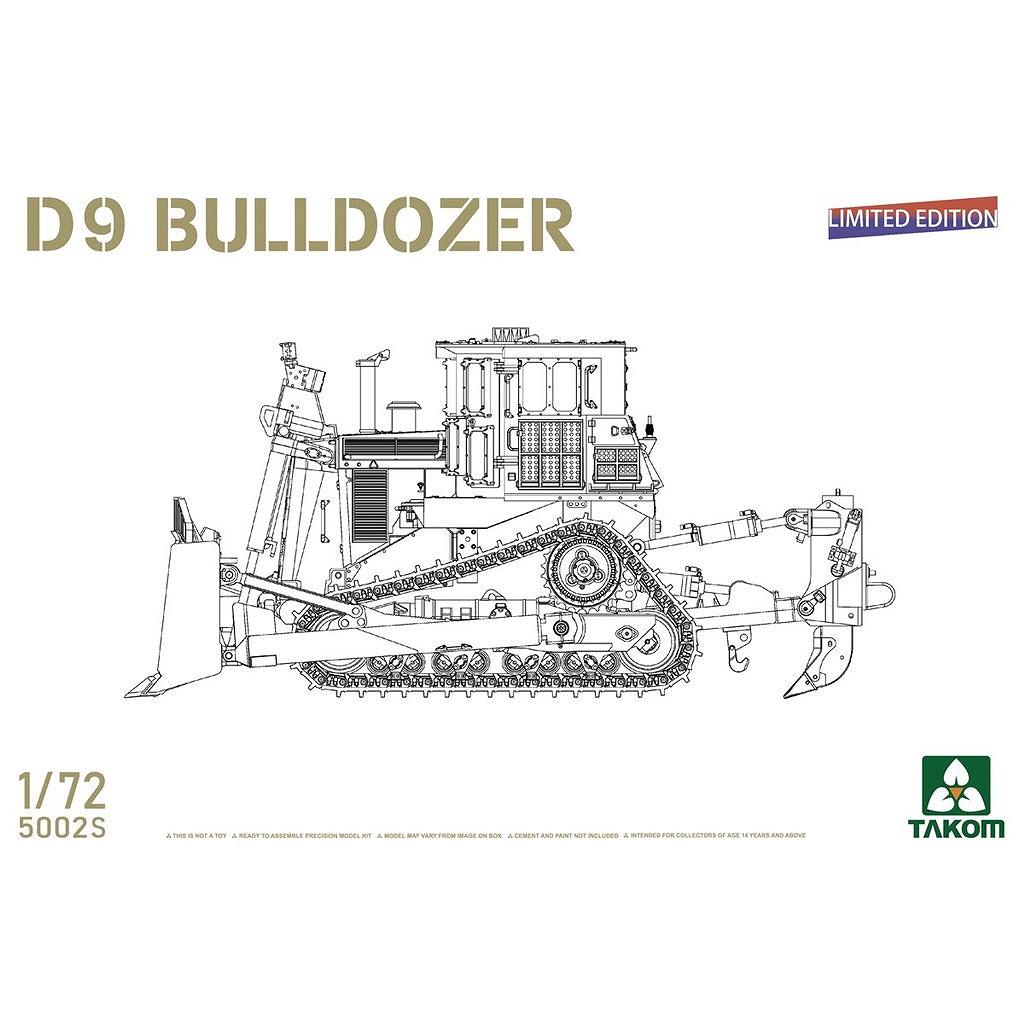 �ڿ����ʡ�5002S 1/72 D9 �֥�ɡ����� (������)