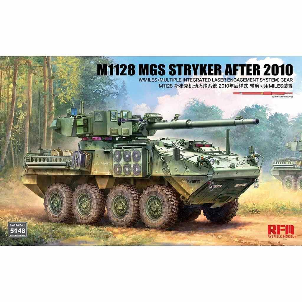 新製品】5148 1/35 M1128 ストライカーMGS (2010年以降型)w/MILES