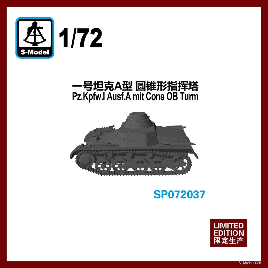 SP072037 WWII �ɥ��� I�����A�� �߿���������