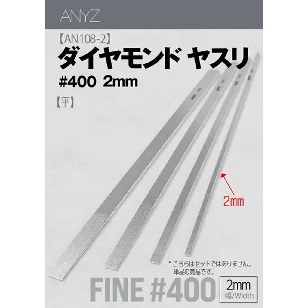 AN108B ��������ɥ䥹�� ʿ ��400��2mm��