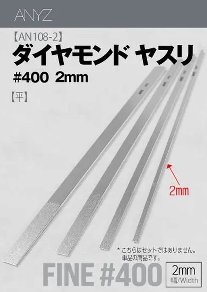 ڿʡAN108B ɥ䥹 ʿ 4002mm