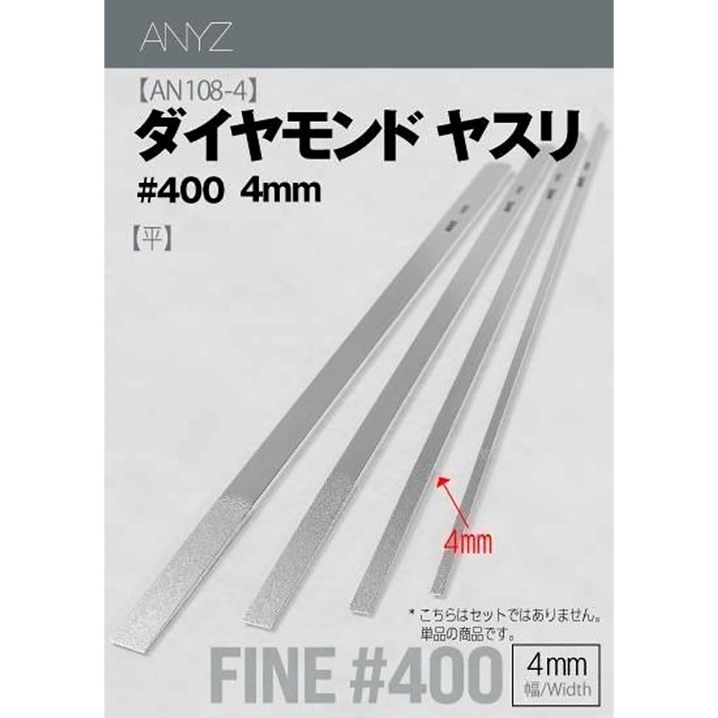 AN108C ��������ɥ䥹�� ʿ ��400��4mm��