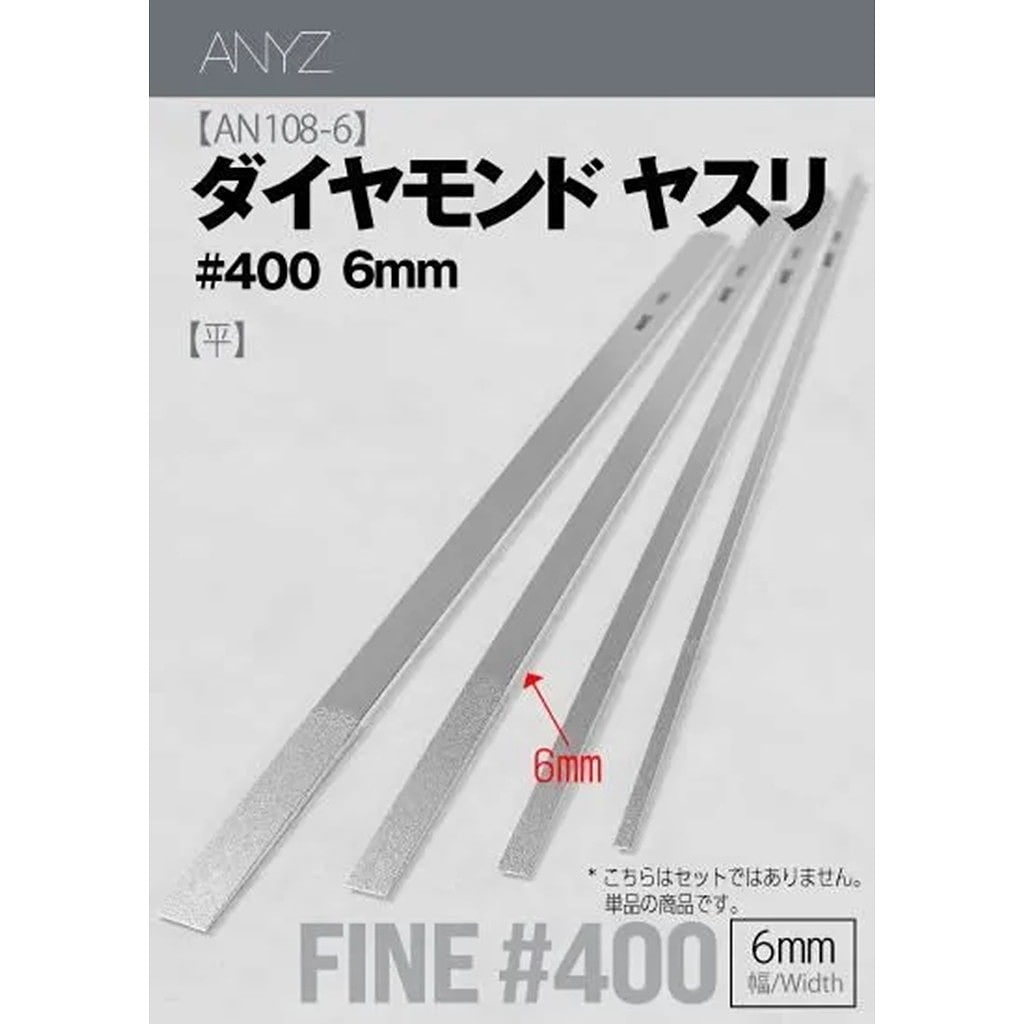 AN108D ��������ɥ䥹�� ʿ ��400��6mm��