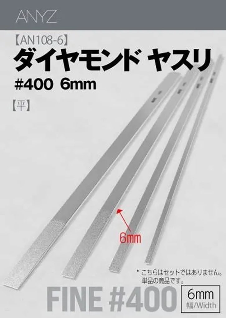 ڿʡAN108D ɥ䥹 ʿ 4006mm