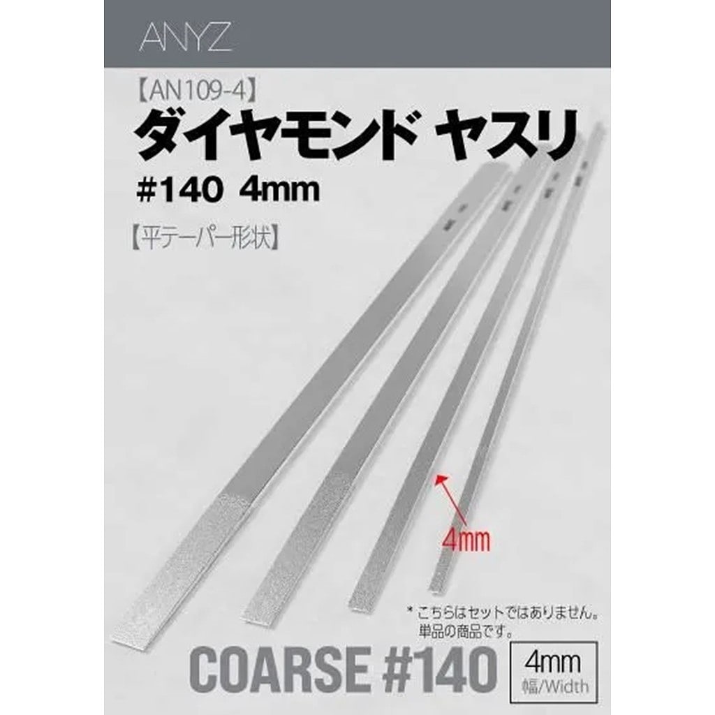 AN109C ��������ɥ䥹�� ʿ ��140��4mm��