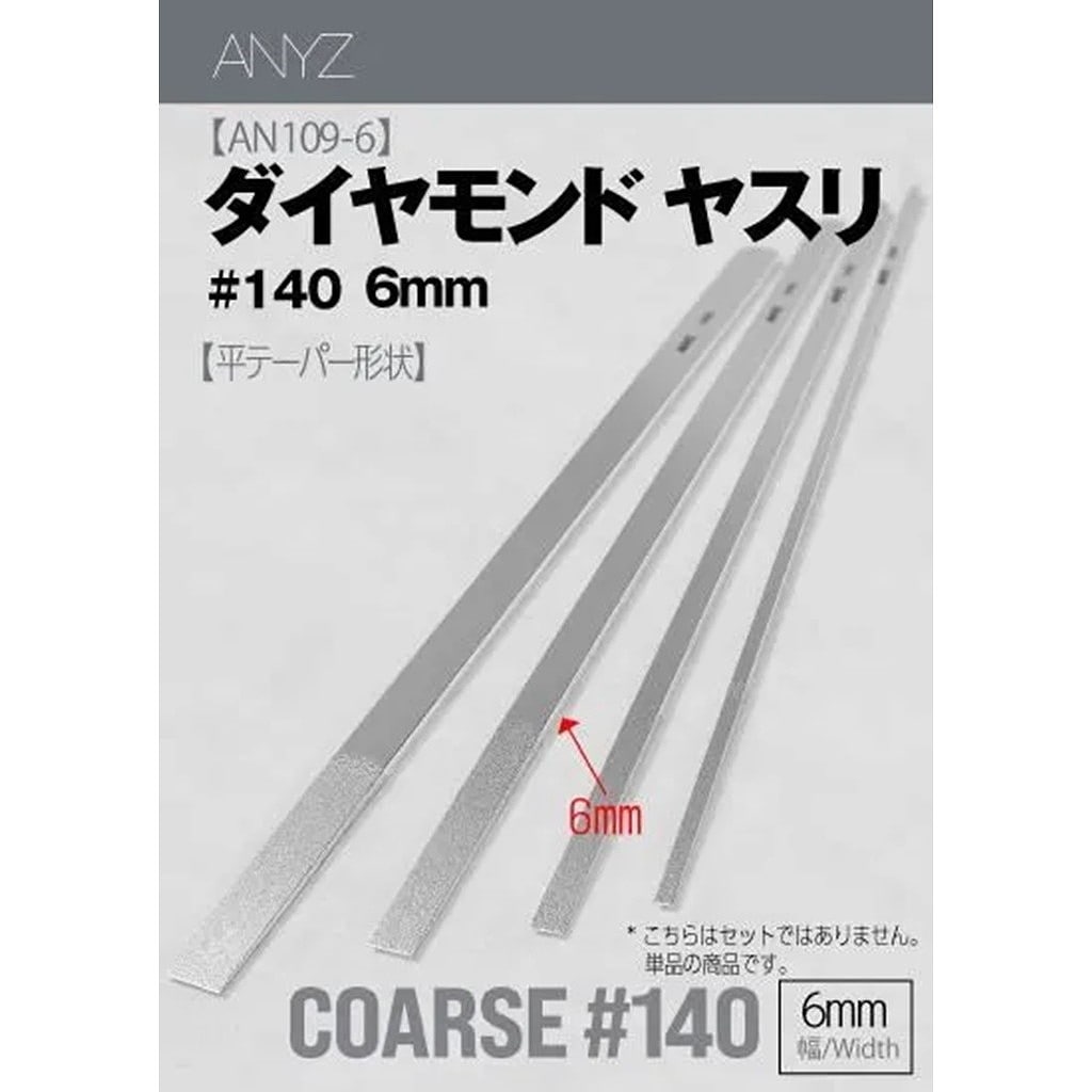 AN109D ��������ɥ䥹�� ʿ ��400��6mm��