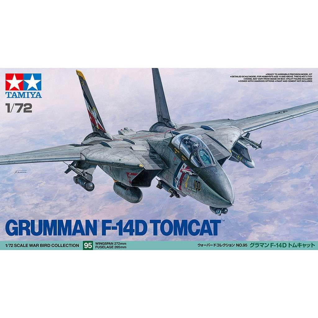 予約受付中】60795 グラマン F-14D トムキャット | タミヤ TAMIYA