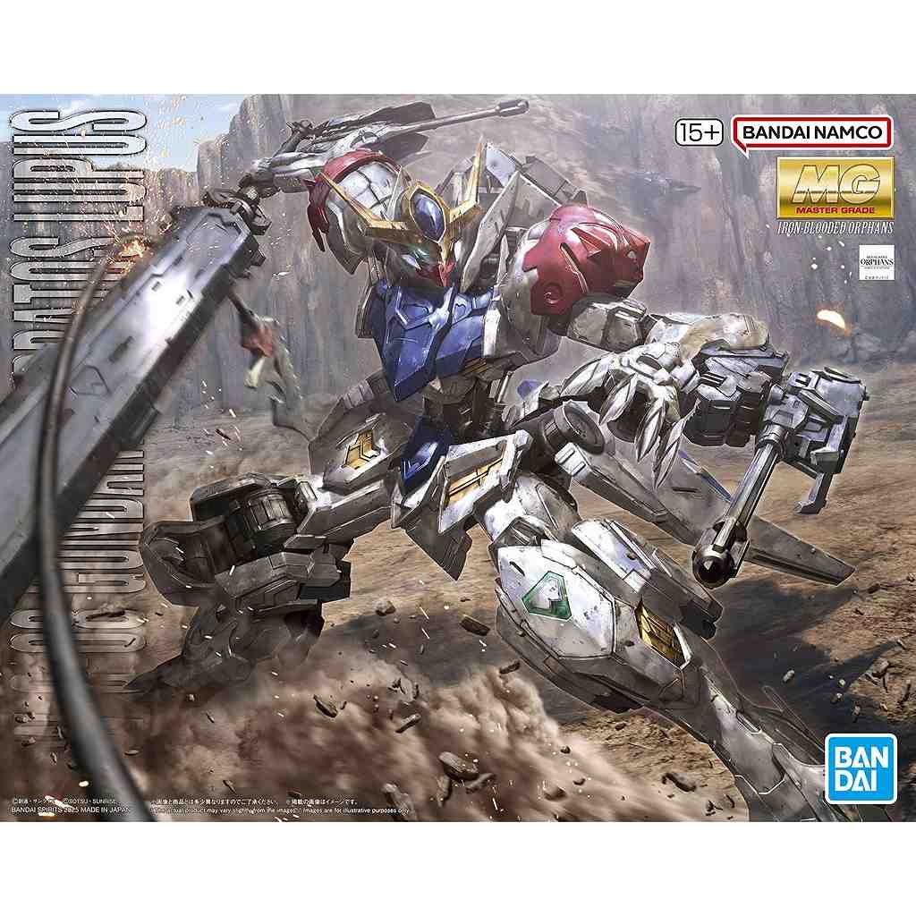 MG 1/100 ガンダムバルバトスルプス | バンダイ BANDAI | ミリタリー