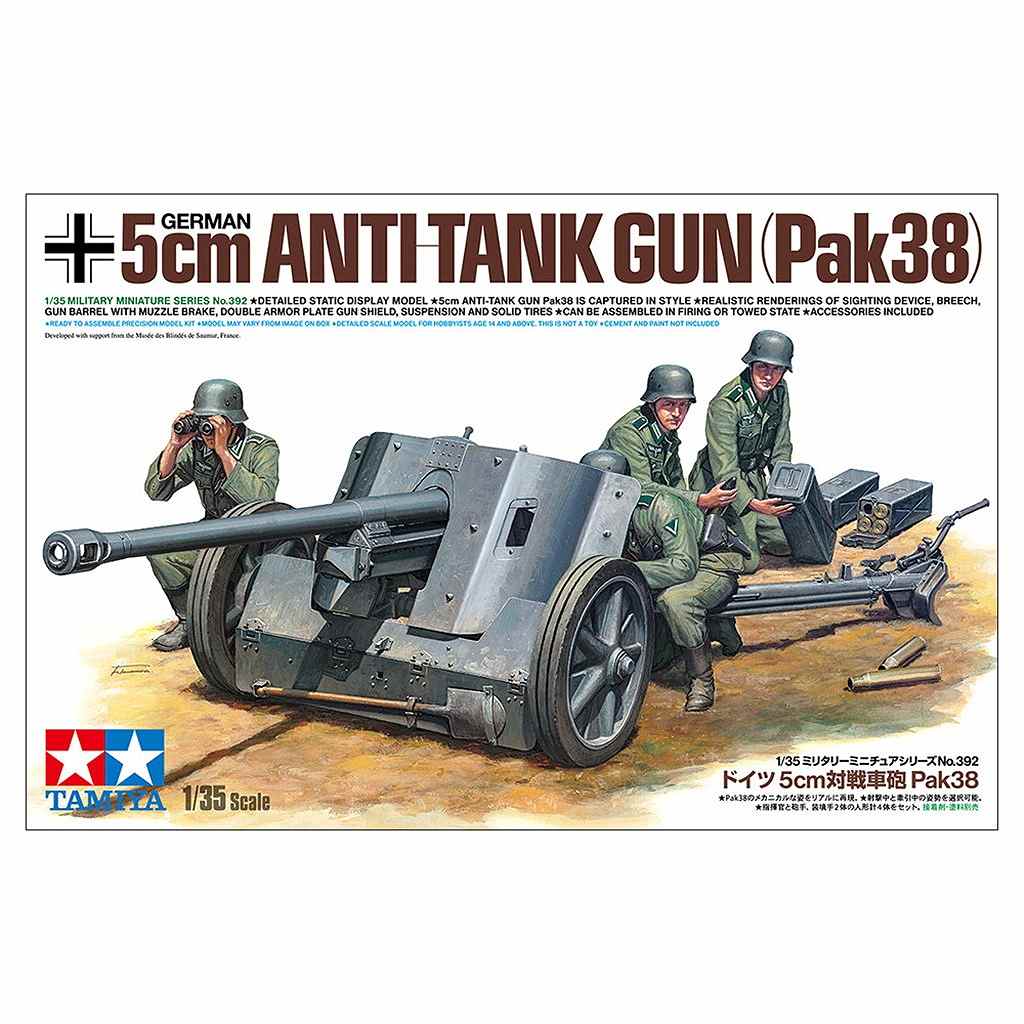�ڿ����ʡ�35392 1/35 �ɥ��� 5cm�����ˤ Pak38