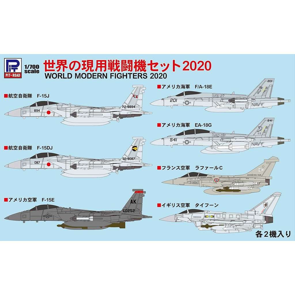 米軍実物 空母 LSO LPU ライフプリザーバ 救命胴衣 米海軍 戦闘機攻撃