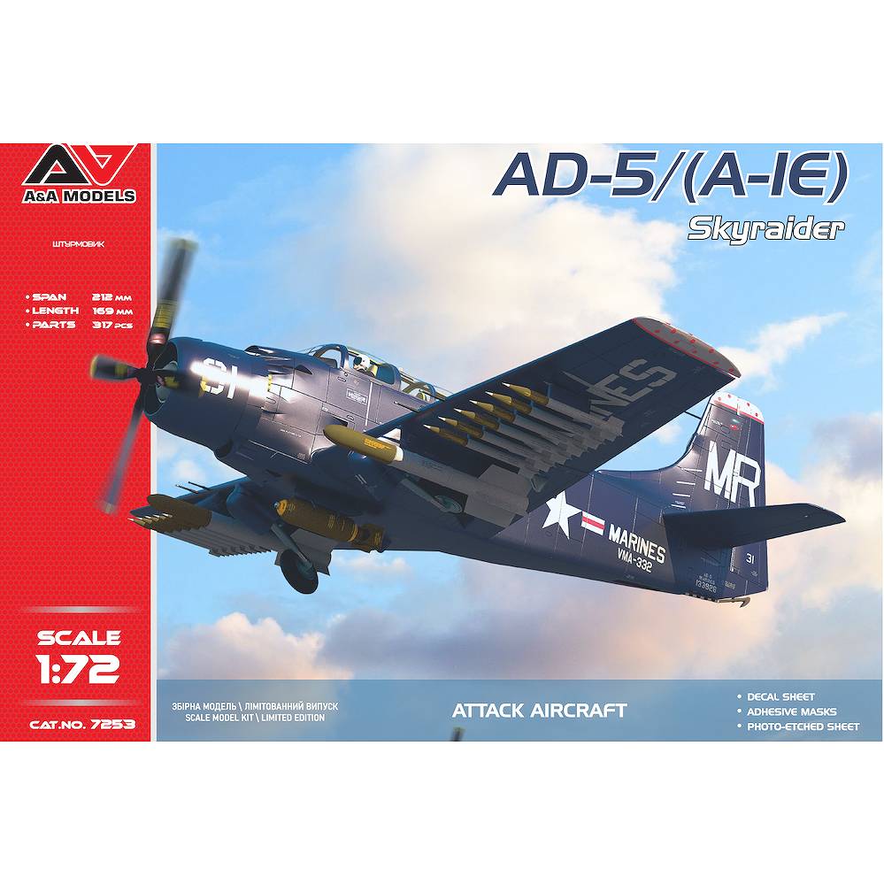 �ڿ����ʡ�7253 1/72 AD-5 (A-1E) �������졼����
