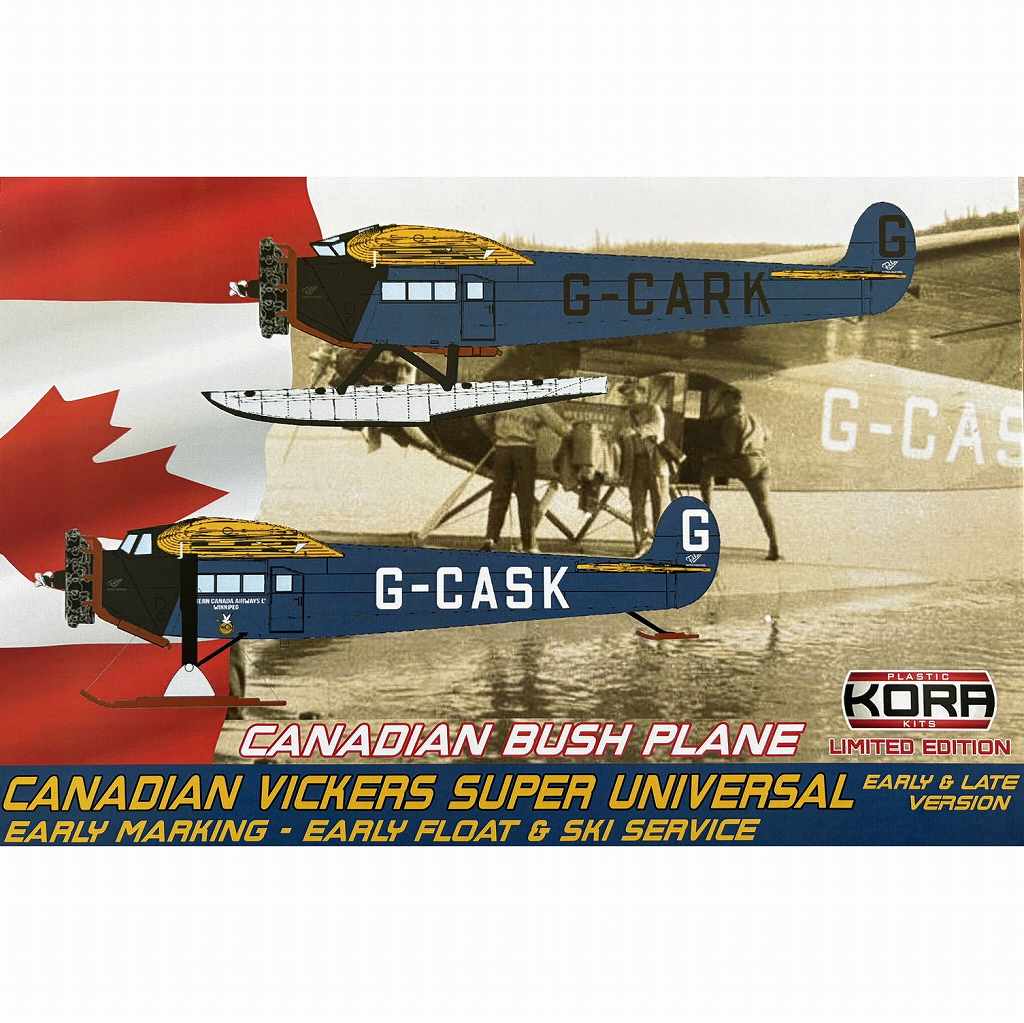 �ڿ����ʡ�KPK72206 1/72 �ӥå��������ʥ� �����ѡ���˥С������嵡����嵡 (������������) "���ʥ��������"