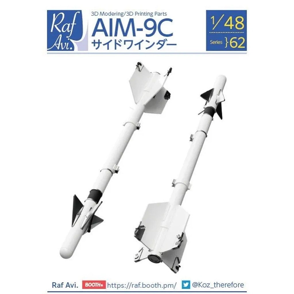 【262】＜アンドロメダの翼＞ 新製品】Raf Avi.4862 1/48 AIM-9C サイドワインダー（ハセガワ用