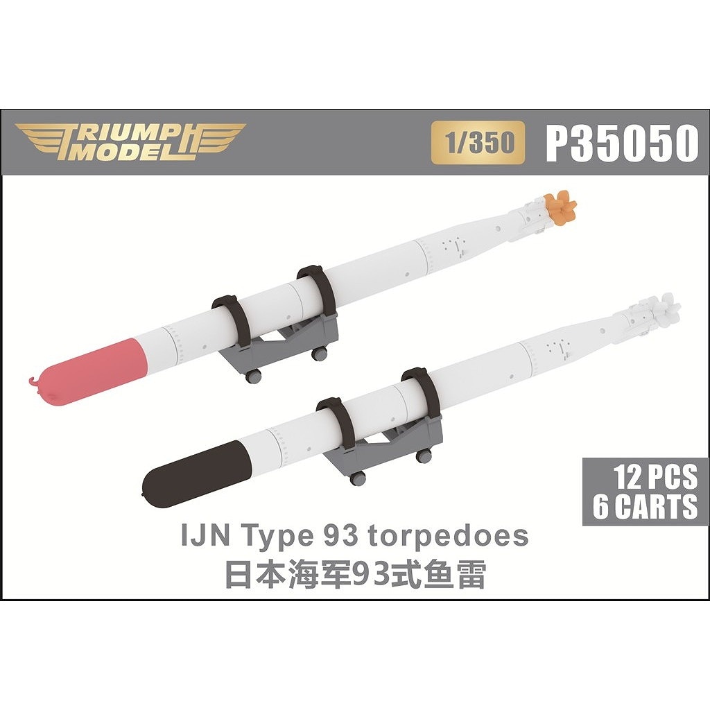 P35050 ���ܳ��� �彽��������