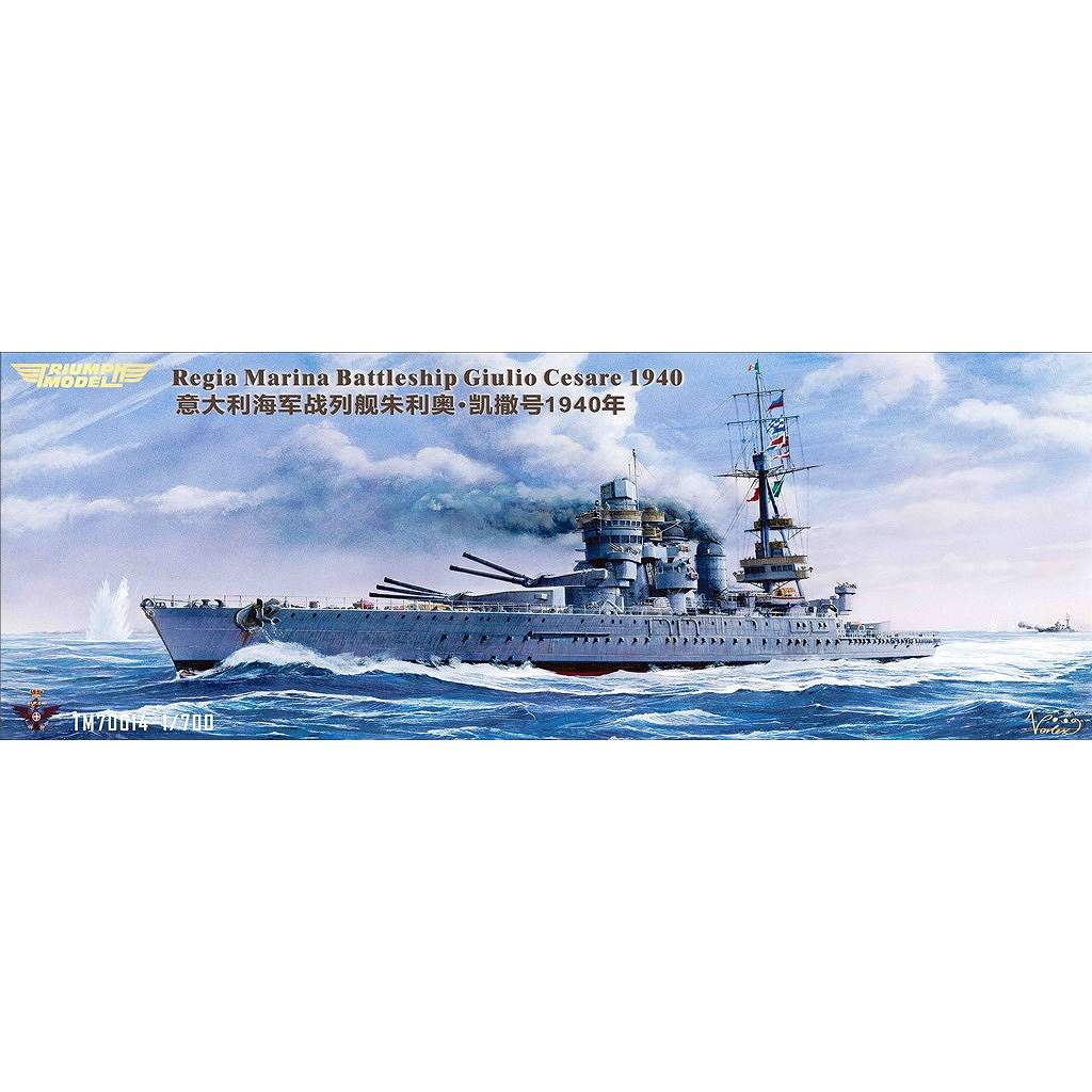 TM70014WL �˳��� ��� ����ꥪ������������ Giulio Cesare 1940ǯ (�ξ��ǥ�)