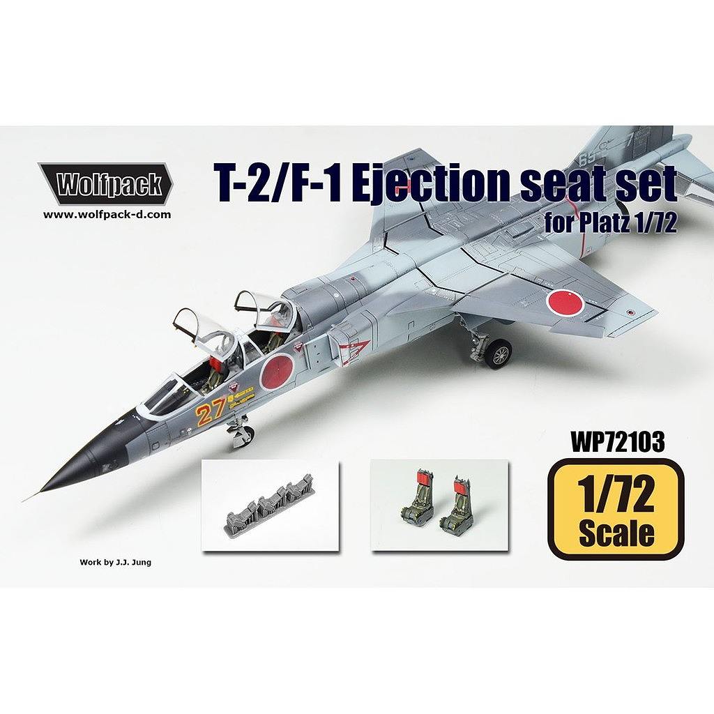 NP48001 1/48 現用 アメリカ海軍 戦闘機パイロットセット(2体入