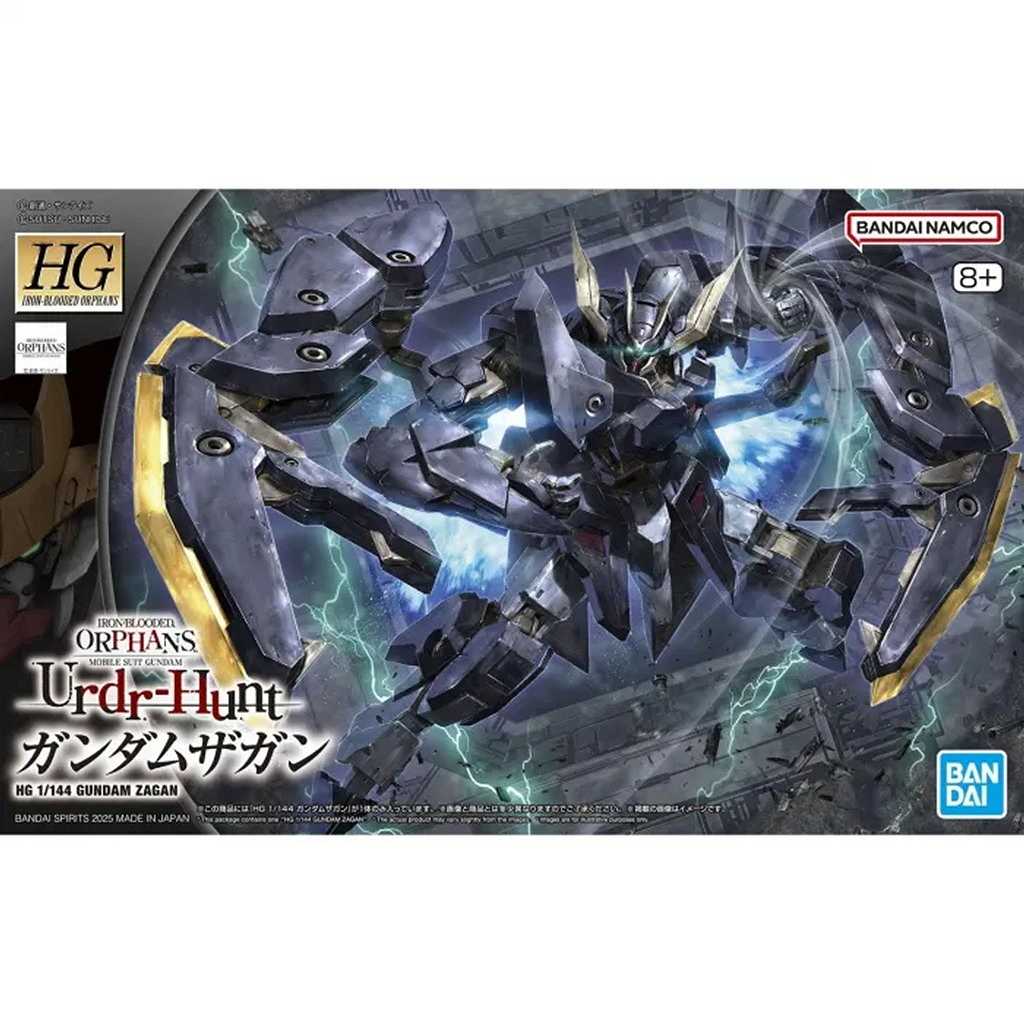 IBO47 HG 1/144 ガンダムザガン | バンダイ BANDAI | ミリタリー以外の