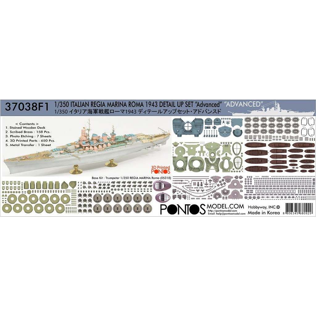 �ڿ����ʡ�370038F1 �����ꥢ���� ��� ������ 1943 �ǥ��ơ��륢�åץ��åȡ����ɥХ󥹥�