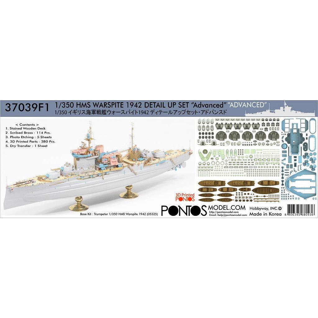 �ڿ����ʡ�37039F1 �����ꥹ���� ��� ���������ѥ��� 1942 �ǥ��ơ��륢�åץ��åȡ����ɥХ󥹥�