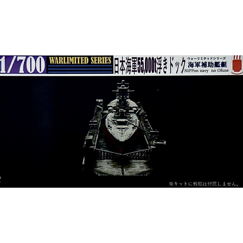 今だけ値下げレトロ海岸信号機 最古級！レア信号機！】国内最後のレトロ信号機が絶滅します。～角型灯