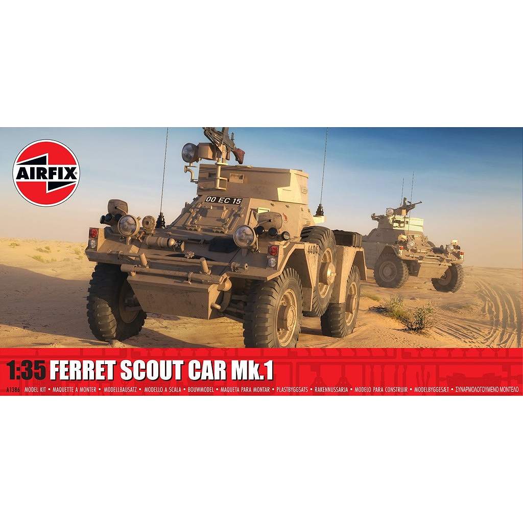 �ڿ����ʡ�A1386 1/35 �ե���å� �������ȥ��� Mk.1