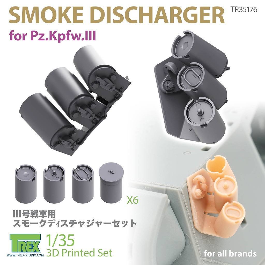 TR35176 1/35 WWII �ɥ��� III������� ���⡼���ǥ������㡼���㡼���å�